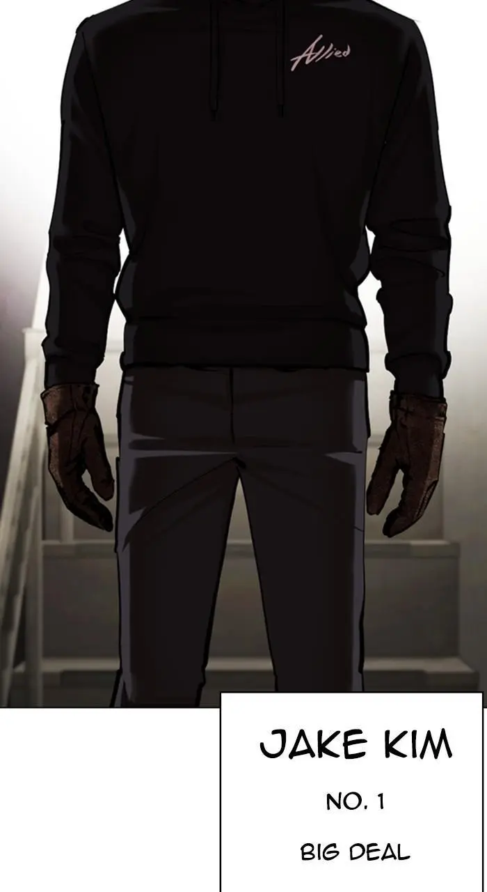 Lookism Chapter 464