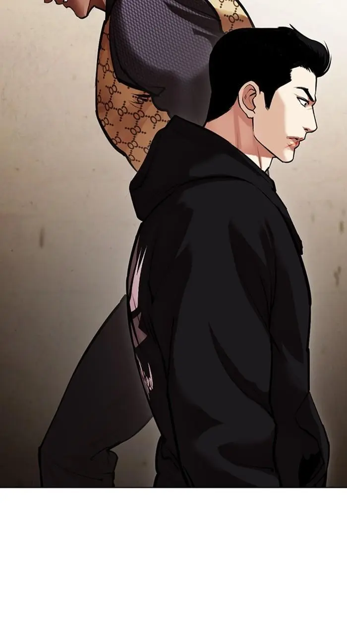 Lookism Chapter 464