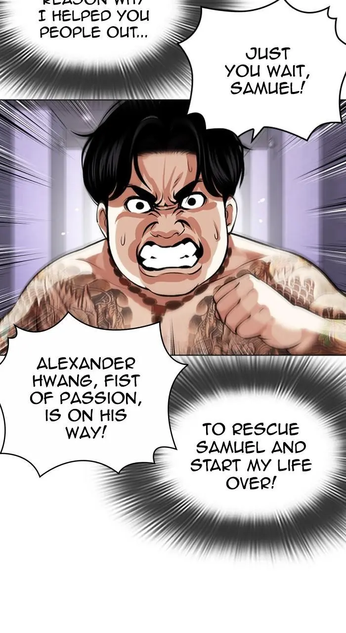 Lookism Chapter 464