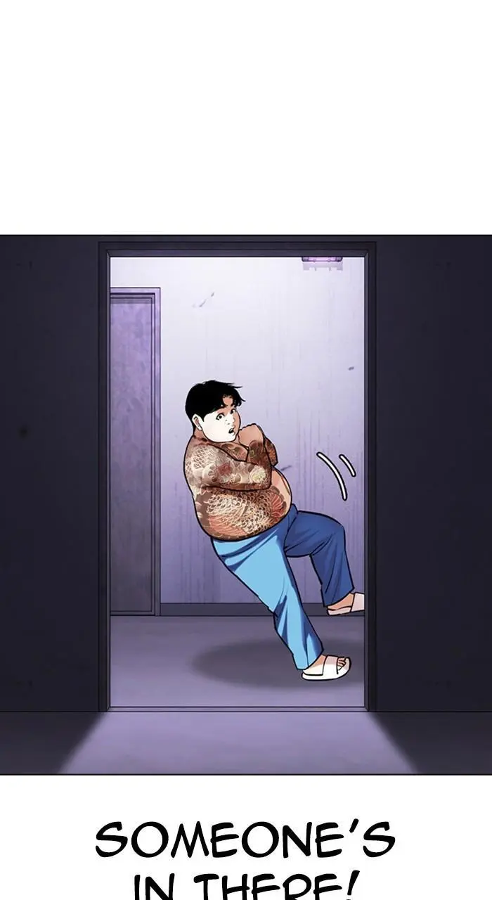 Lookism Chapter 464