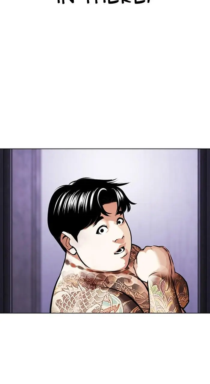 Lookism Chapter 464