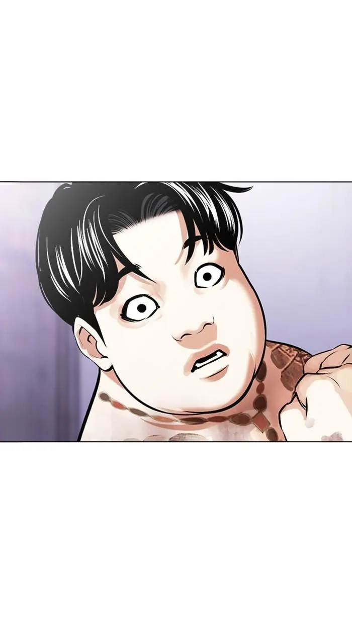 Lookism Chapter 464