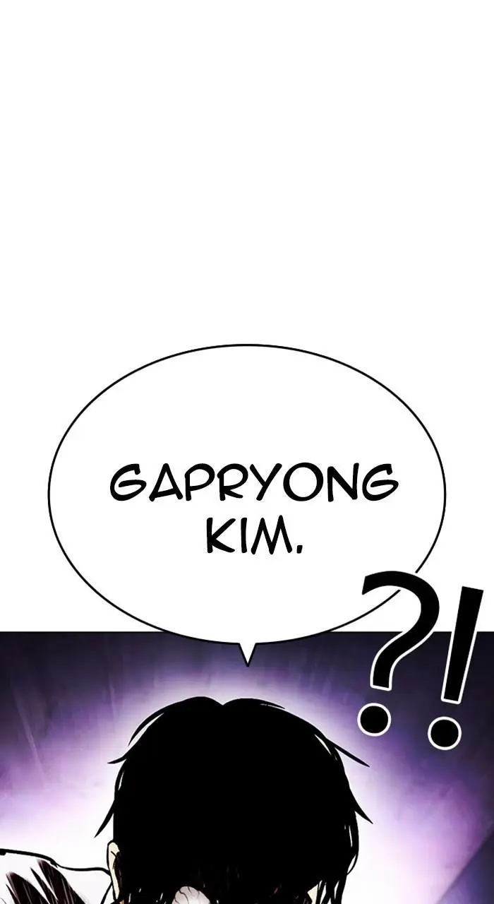 Lookism Chapter 464