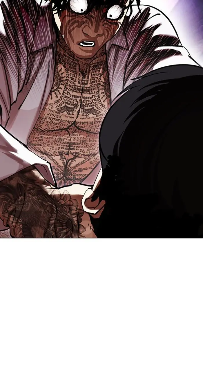 Lookism Chapter 464