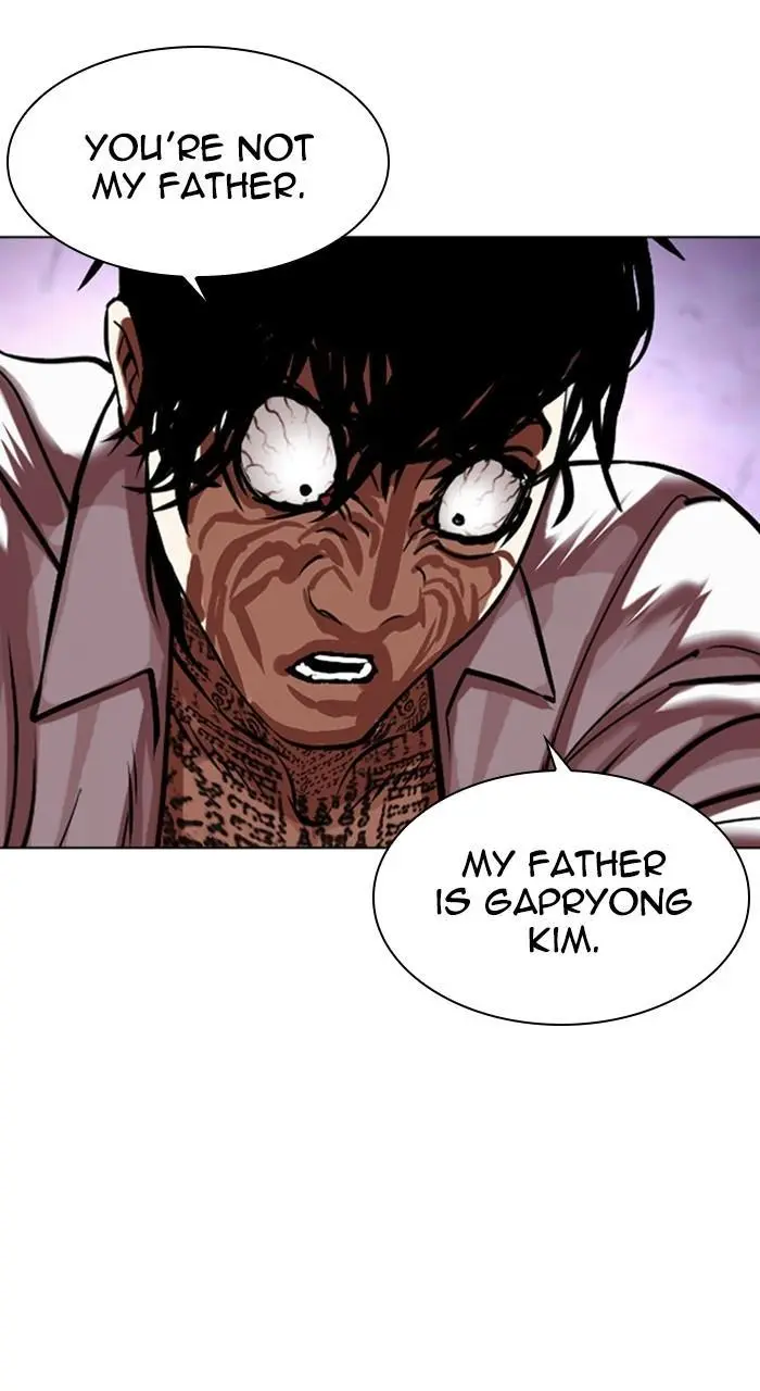 Lookism Chapter 464