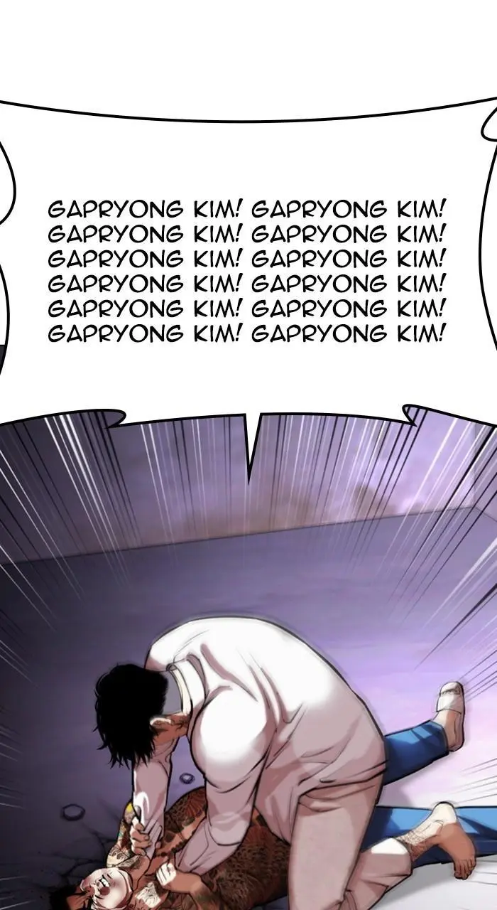 Lookism Chapter 464