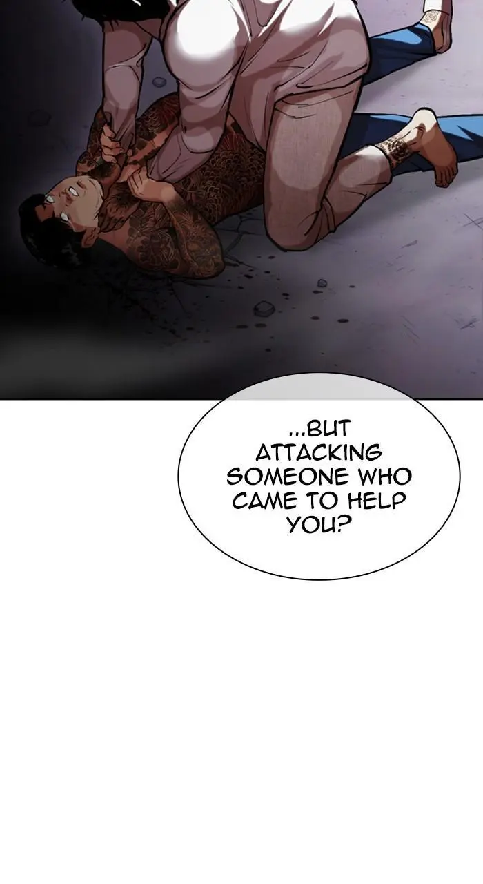 Lookism Chapter 464