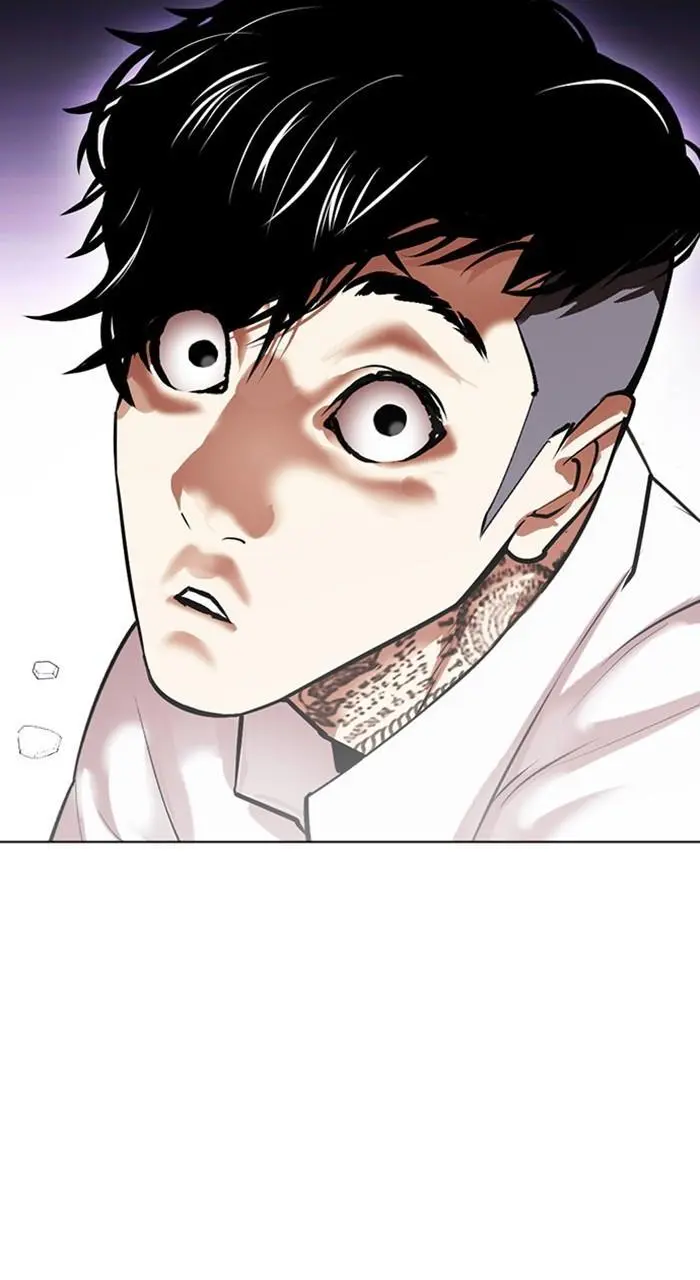 Lookism Chapter 464