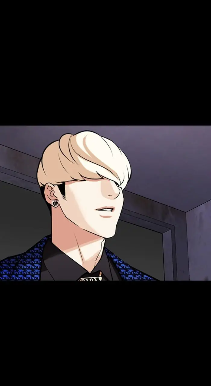 Lookism Chapter 465