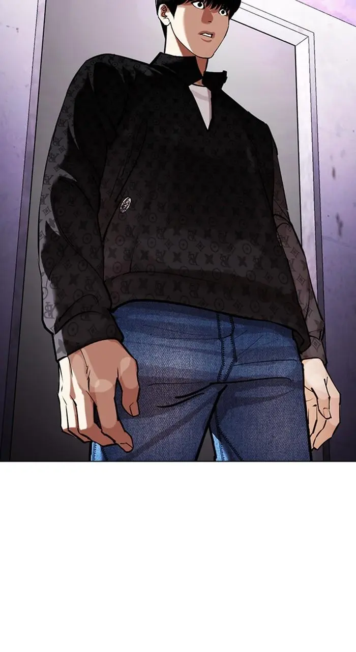 Lookism Chapter 465