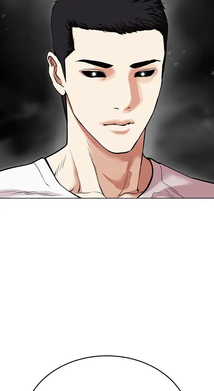 Lookism Chapter 465