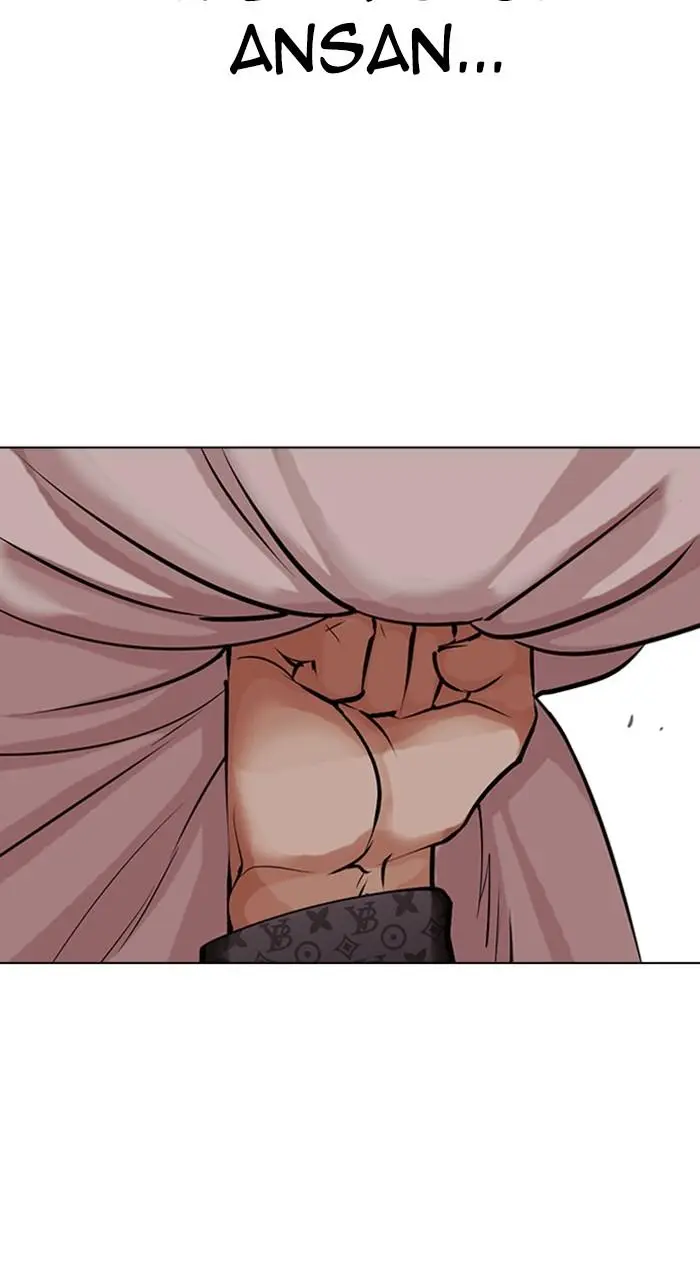 Lookism Chapter 465