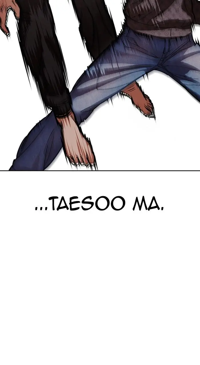 Lookism Chapter 465