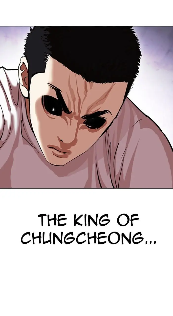 Lookism Chapter 465
