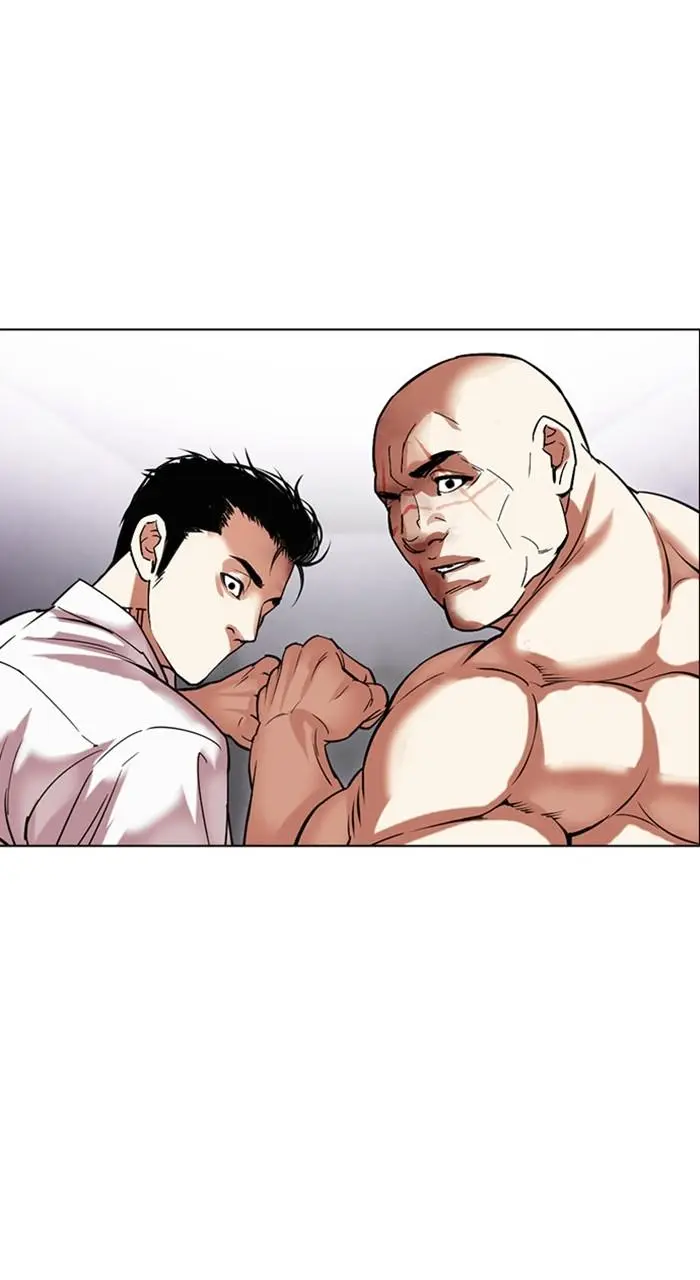 Lookism Chapter 465