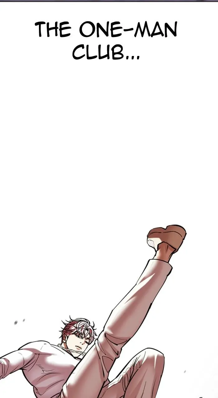 Lookism Chapter 466