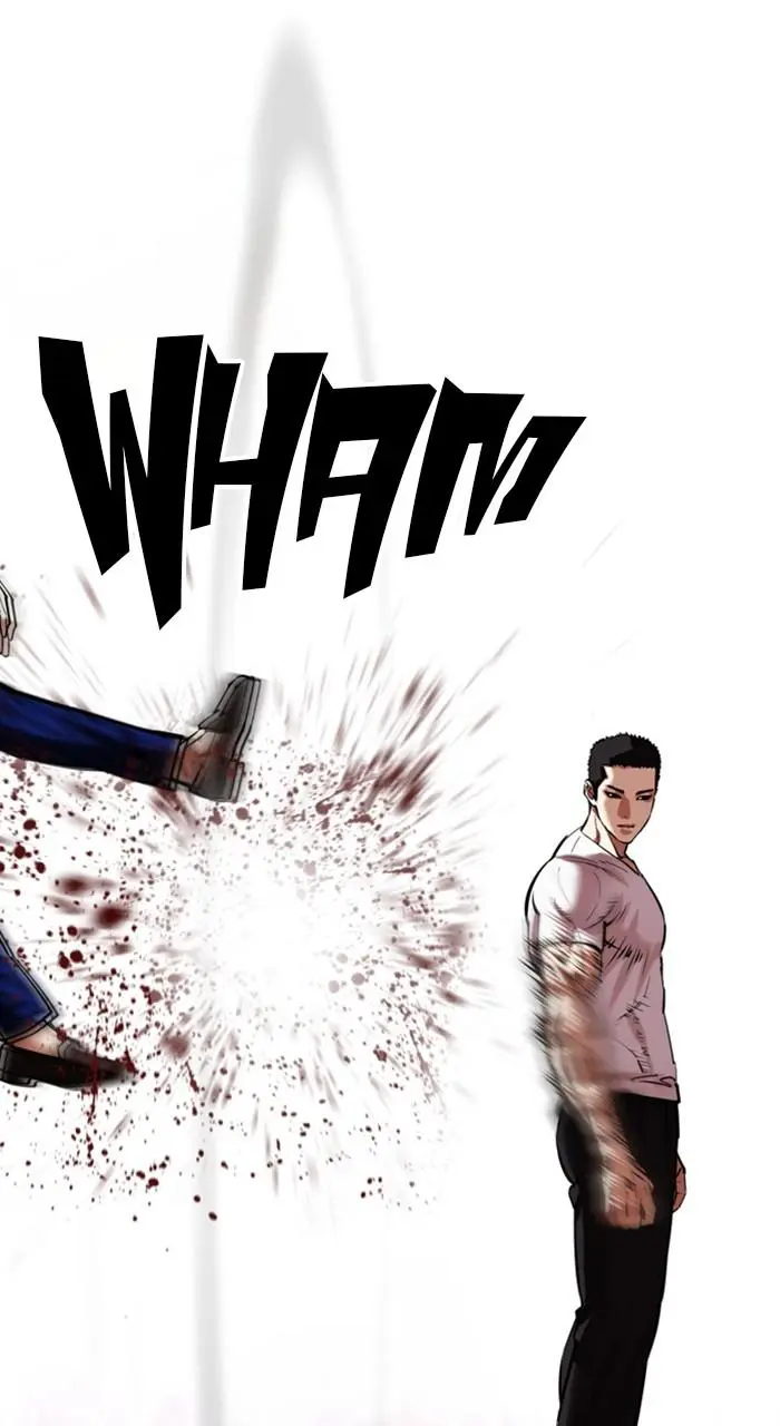 Lookism Chapter 467
