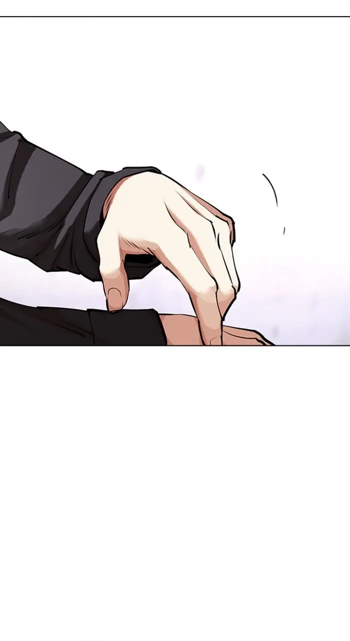 Lookism Chapter 467