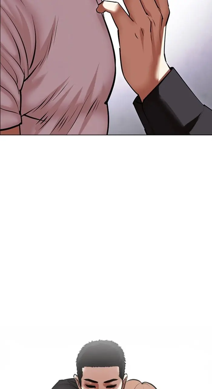 Lookism Chapter 467