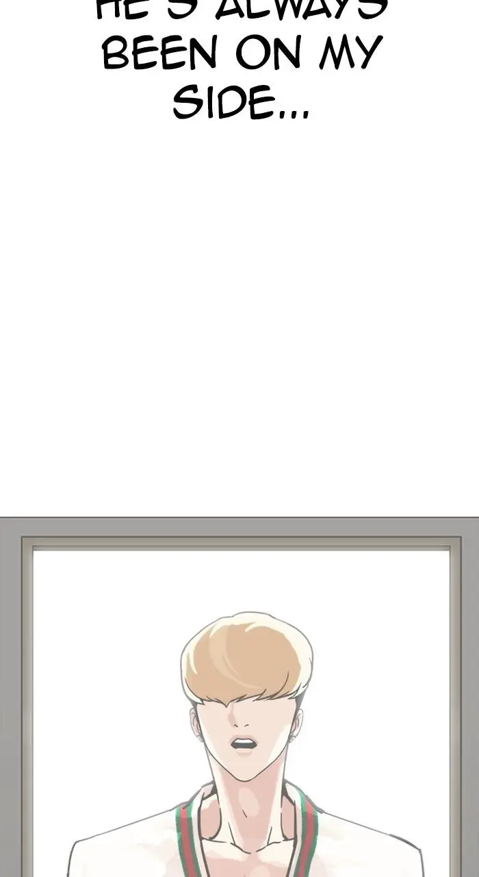 Lookism Chapter 467