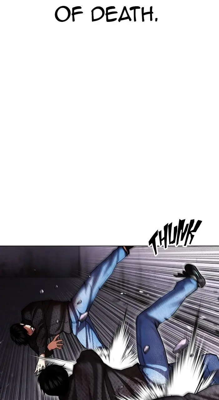 Lookism Chapter 467
