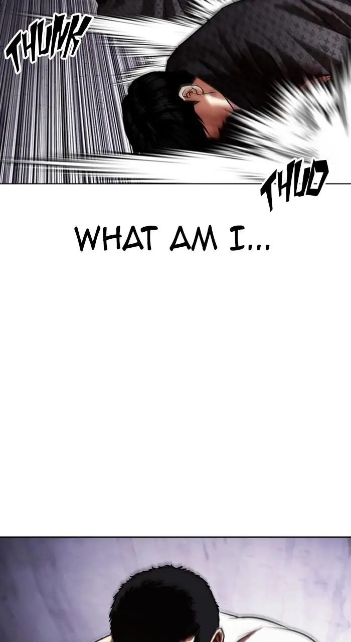 Lookism Chapter 467