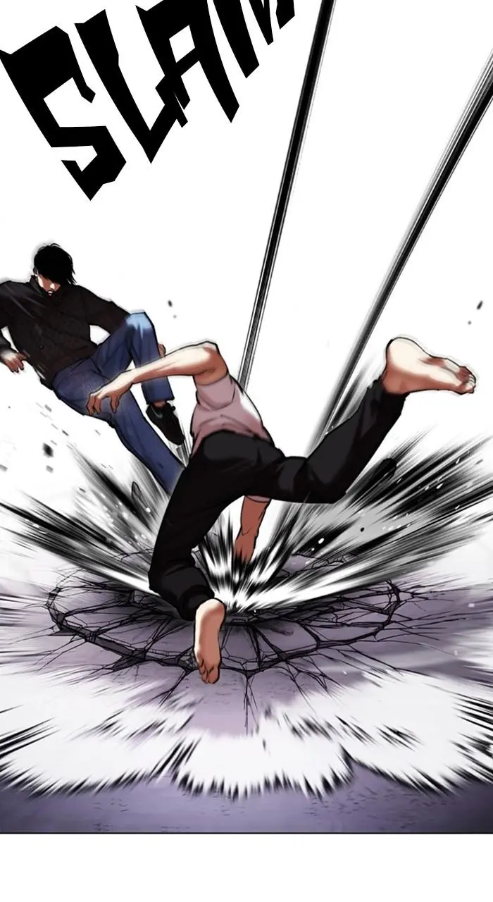 Lookism Chapter 467