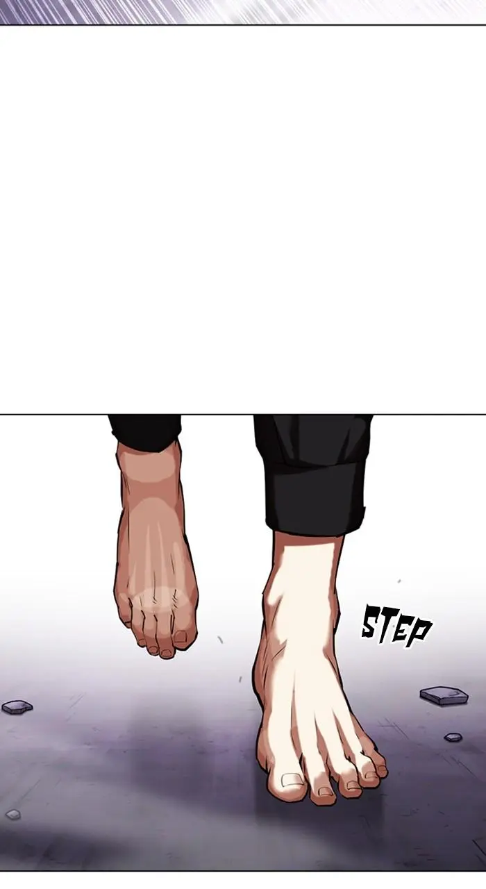 Lookism Chapter 467