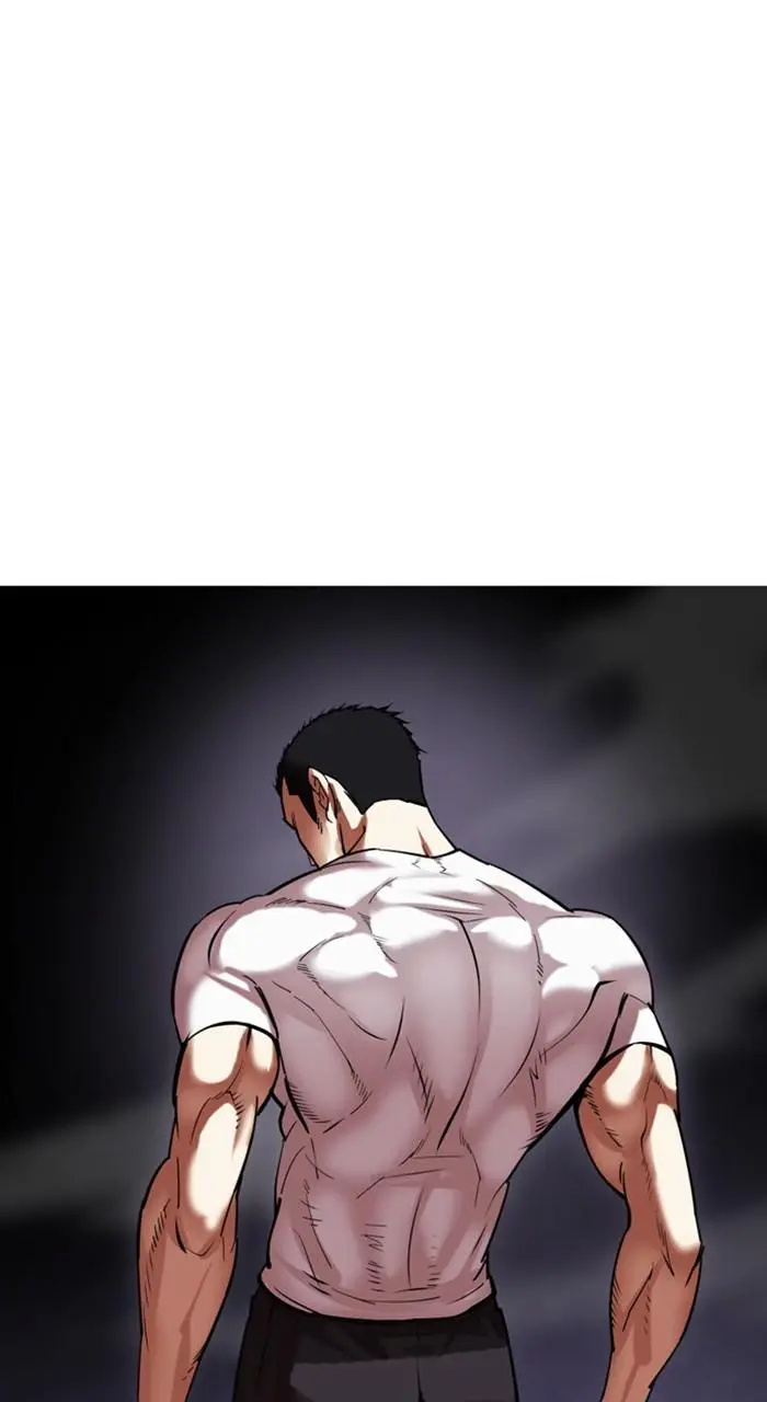 Lookism Chapter 467