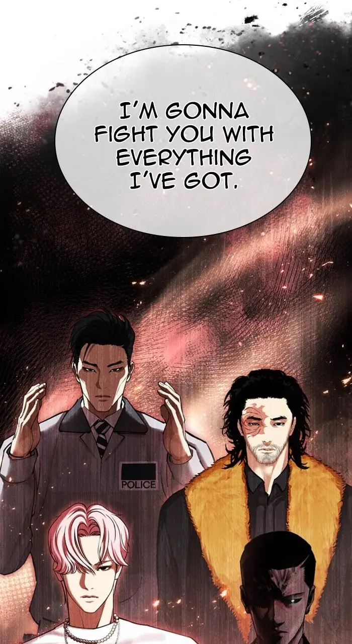 Lookism Chapter 467