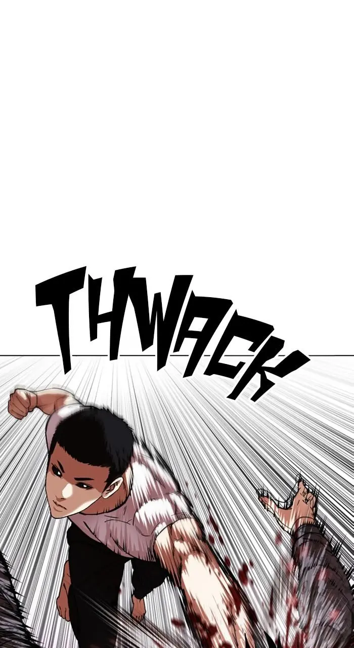 Lookism Chapter 467