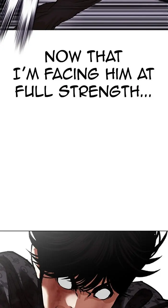 Lookism Chapter 467