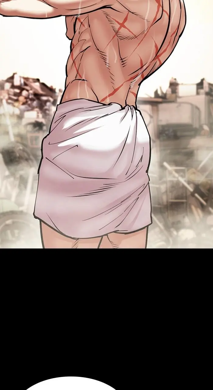 Lookism Chapter 467