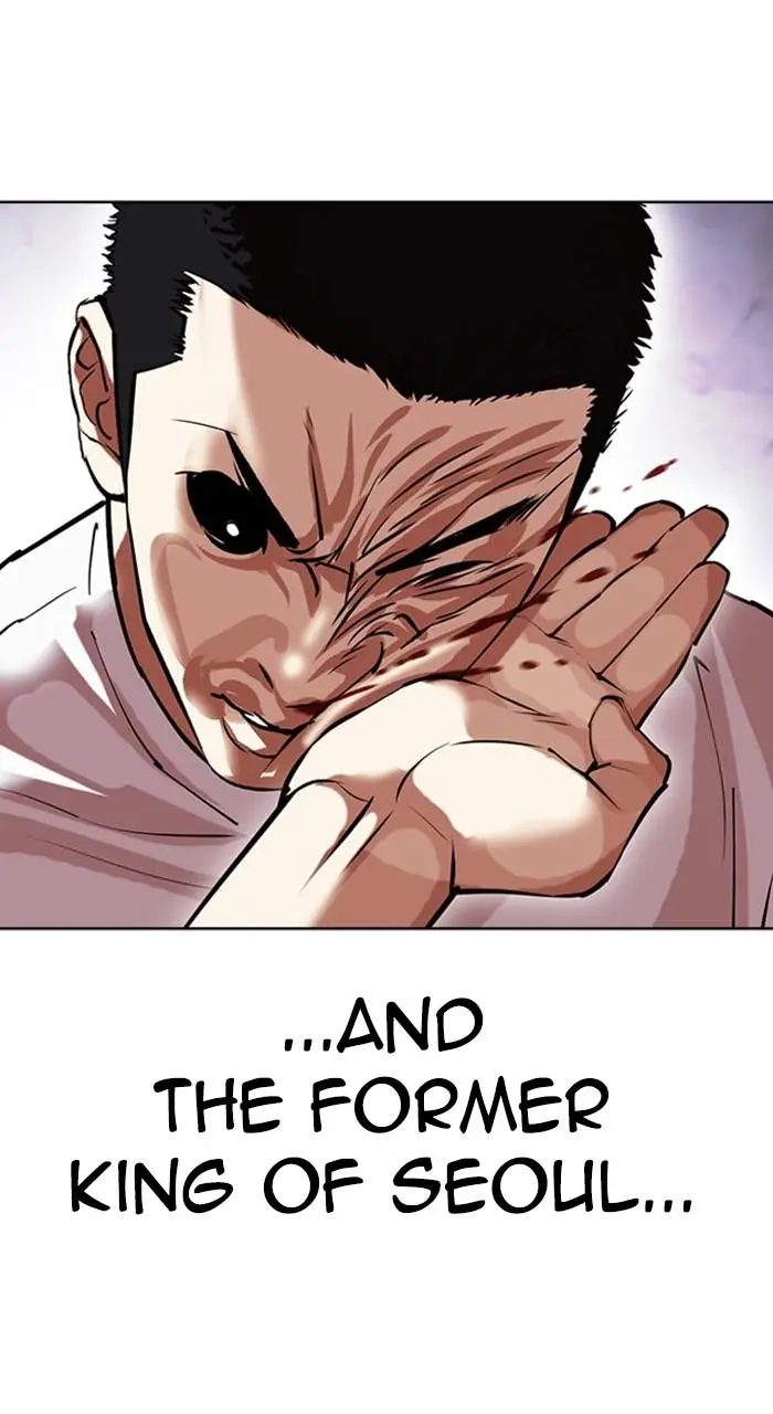Lookism Chapter 467