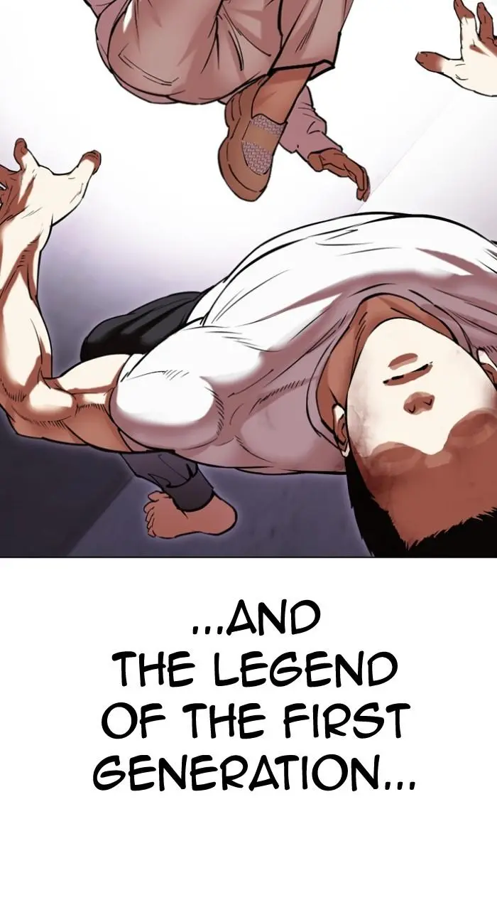 Lookism Chapter 467