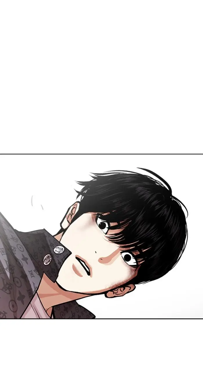 Lookism Chapter 467