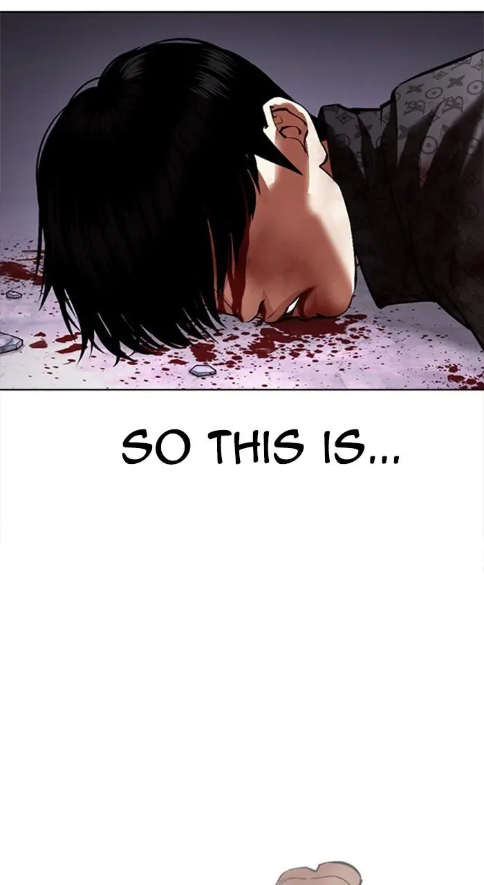 Lookism Chapter 467