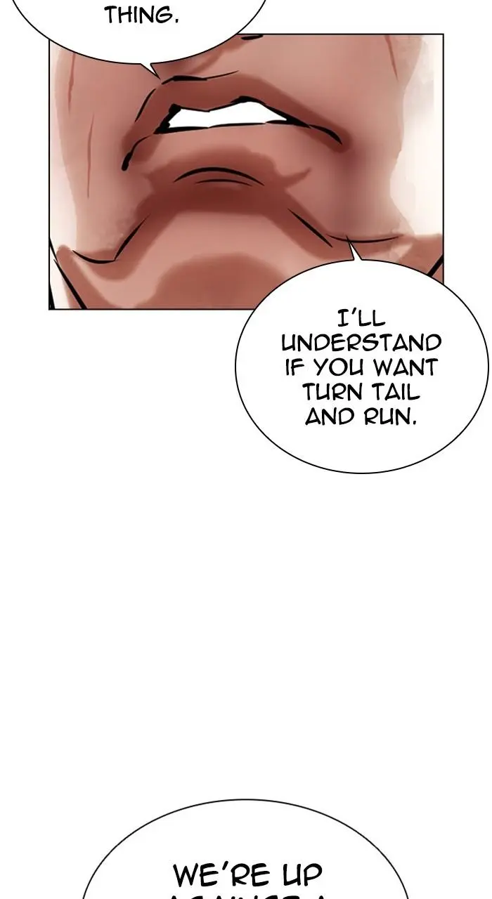 Lookism Chapter 467
