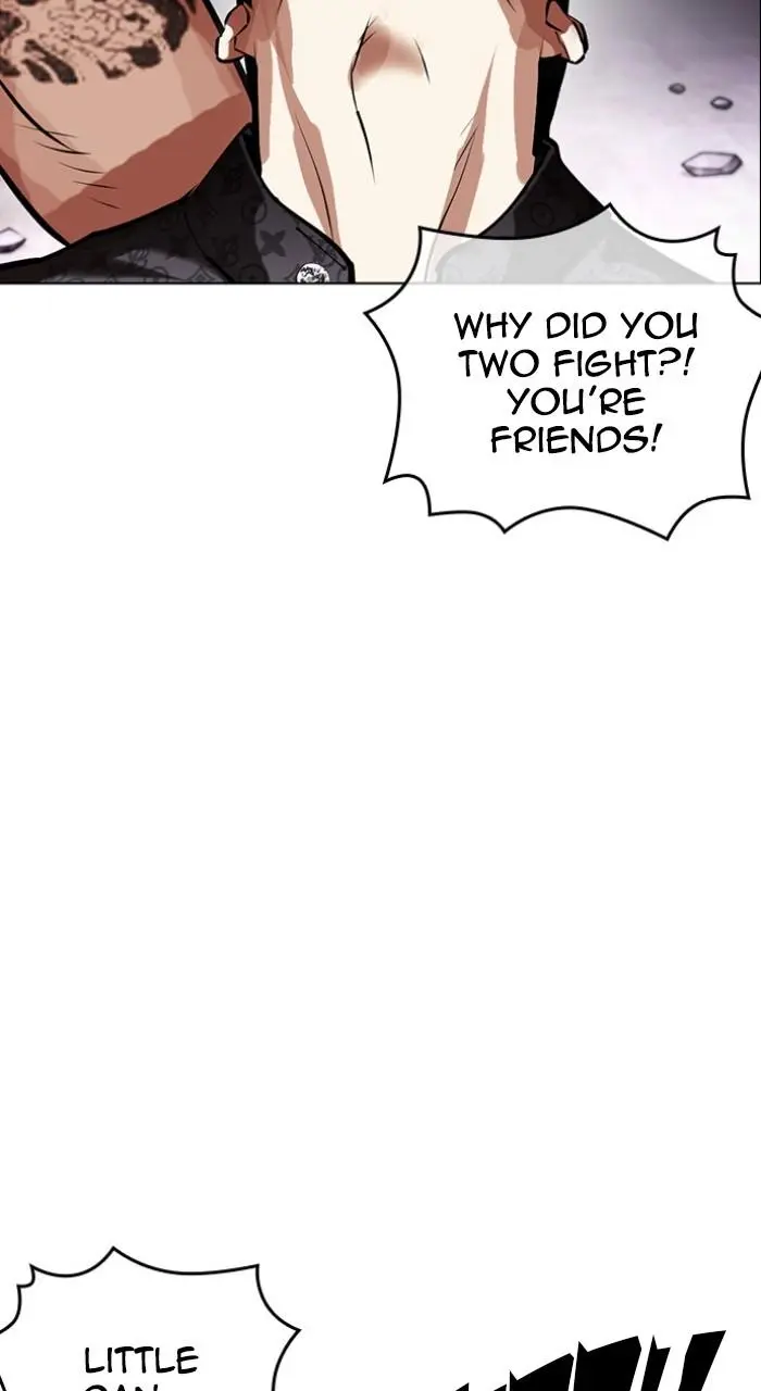Lookism Chapter 467
