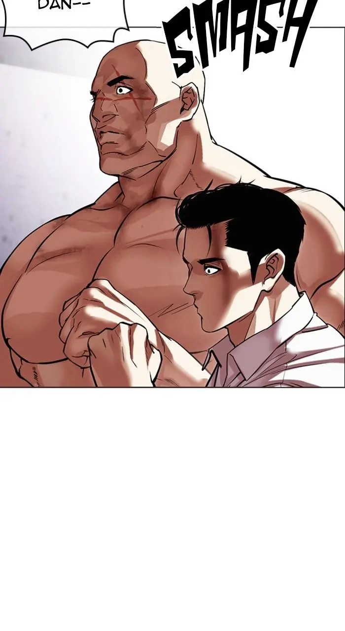 Lookism Chapter 467