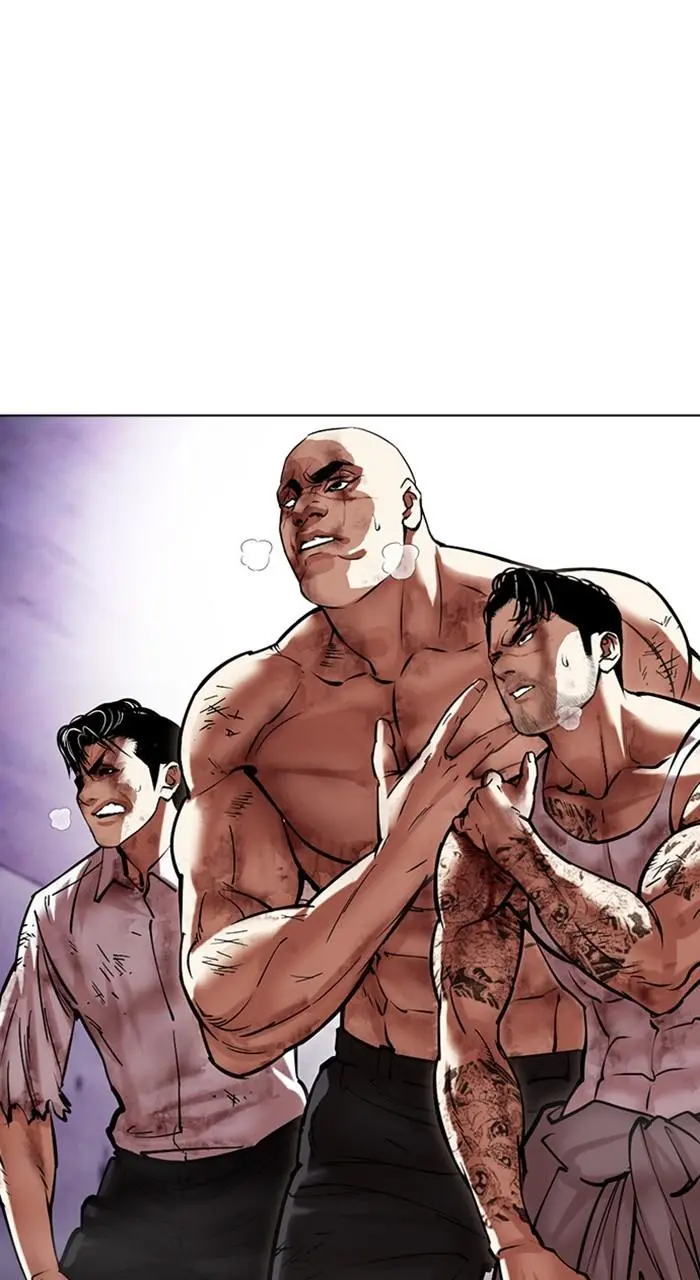 Lookism Chapter 468