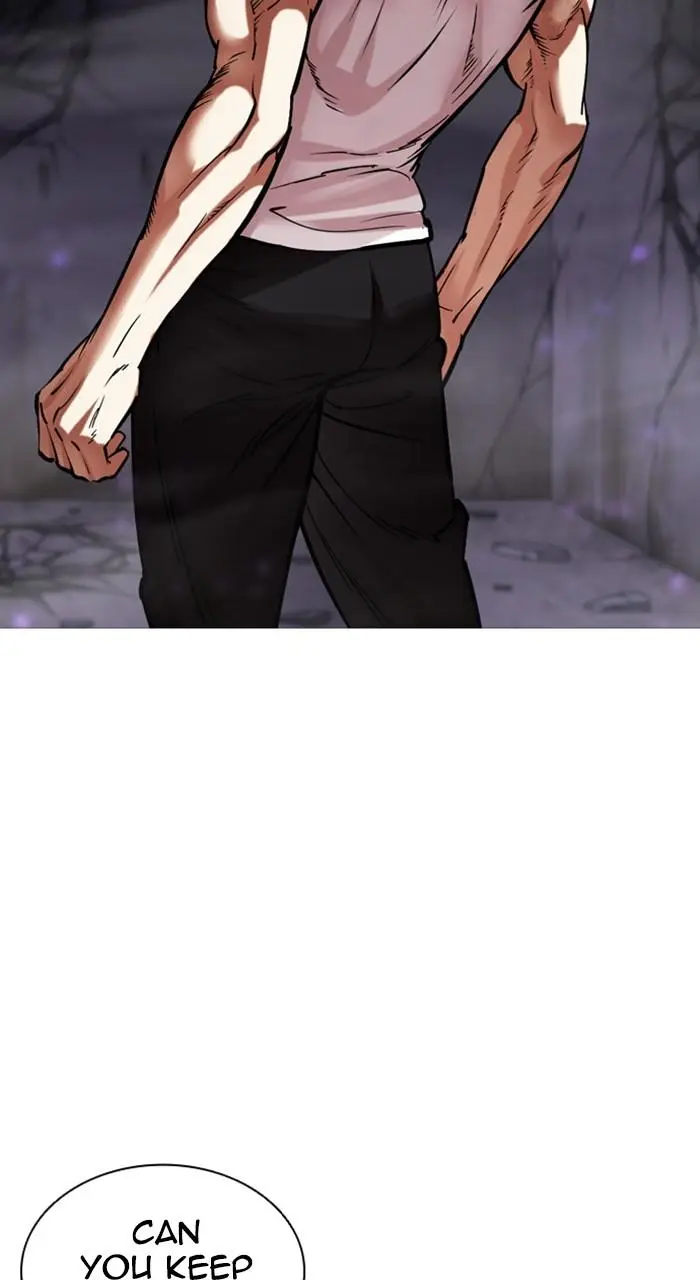 Lookism Chapter 468