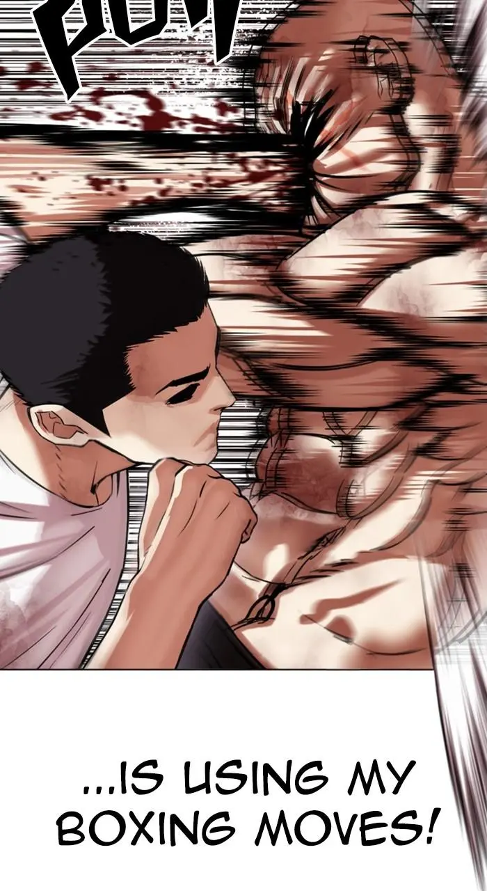 Lookism Chapter 468