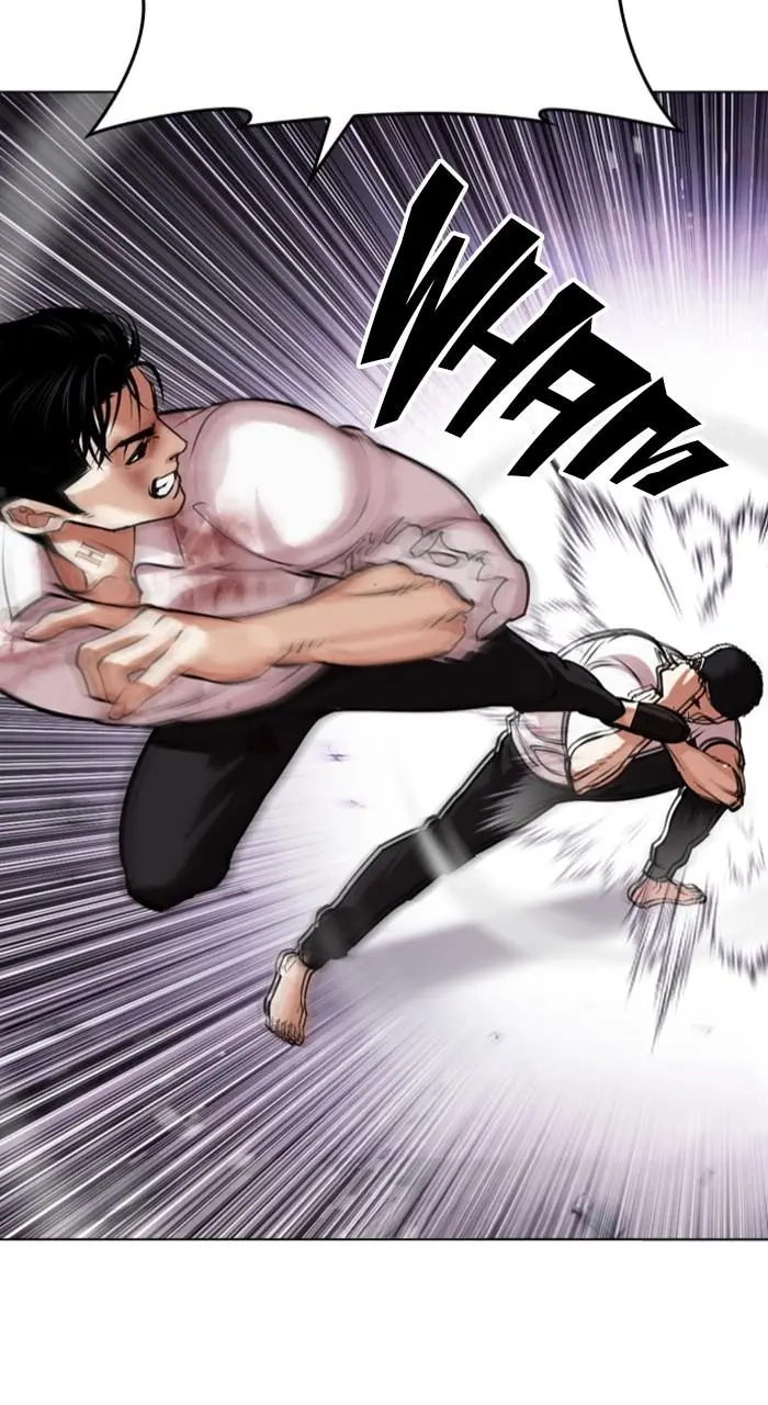 Lookism Chapter 468