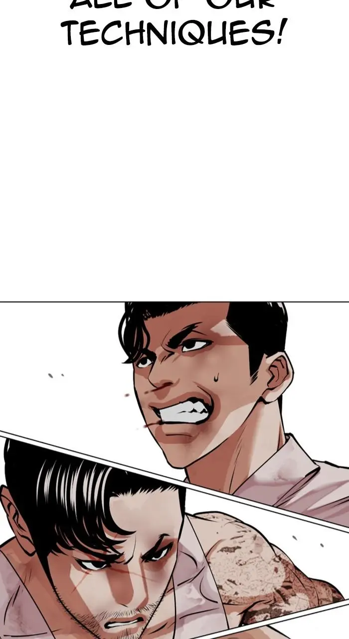 Lookism Chapter 468