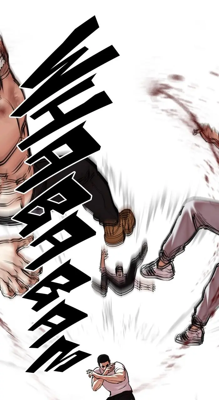 Lookism Chapter 468