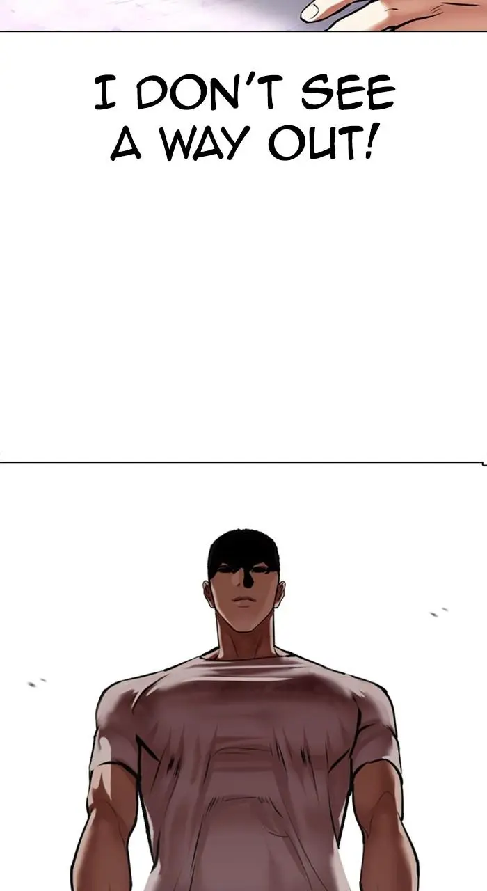 Lookism Chapter 468