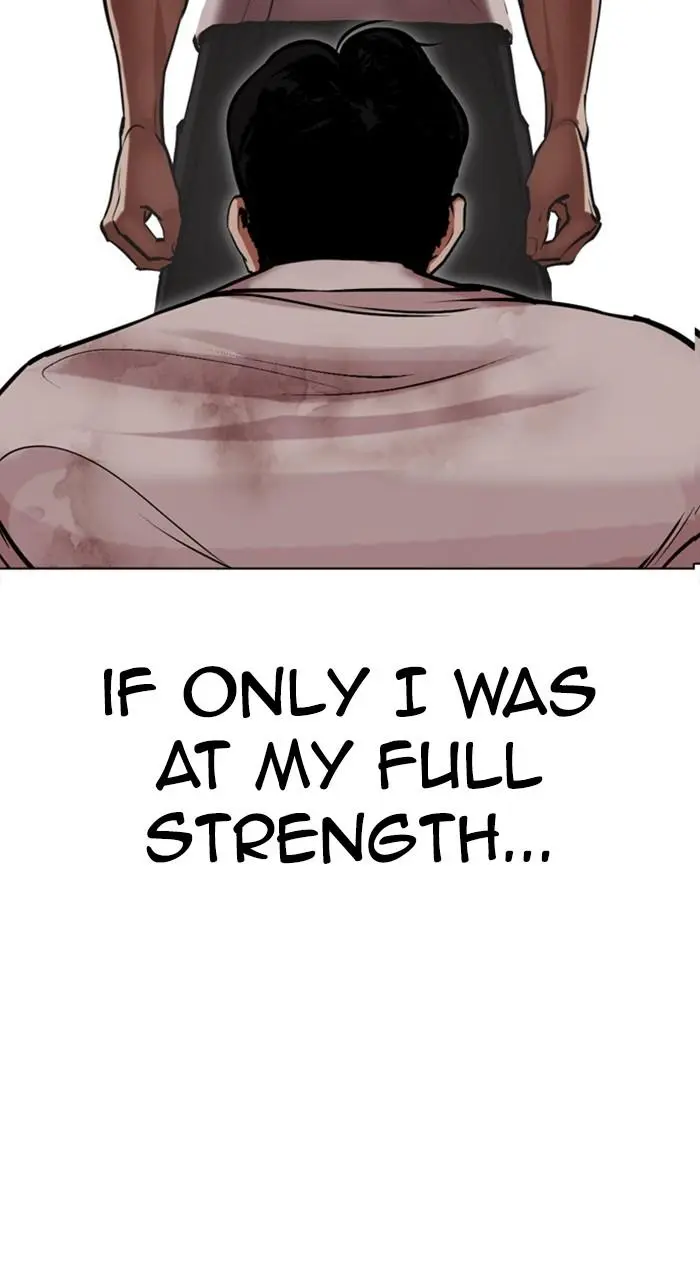Lookism Chapter 468