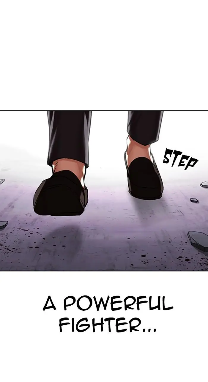 Lookism Chapter 468