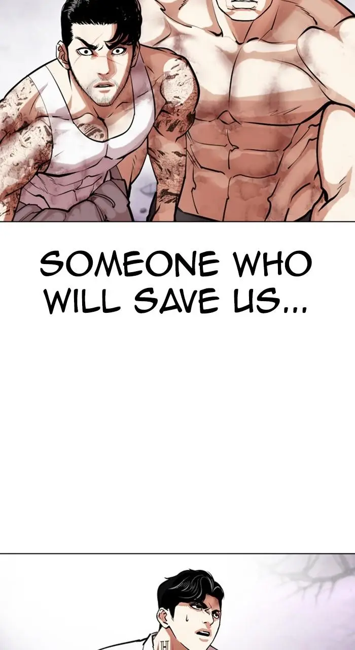Lookism Chapter 468